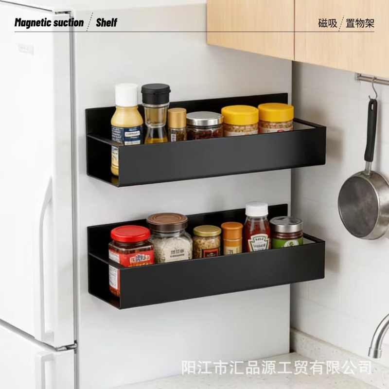 Estante de almacenamiento de imán lateral del refrigerador para almacenamiento de condimentos de cocina percha de almacenamiento móvil transfronterizo