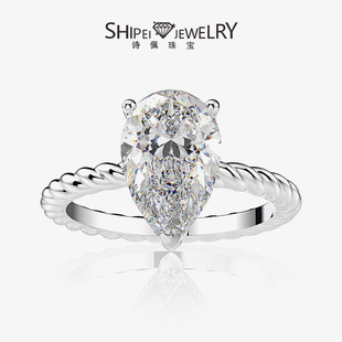 Shipei jewelry manufacturers directly supply 3 Karat drop-shaped 8*12 high carbon diamond ring s925 silver Europe and the United States a generation of hair