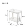 2301 white 2 layers