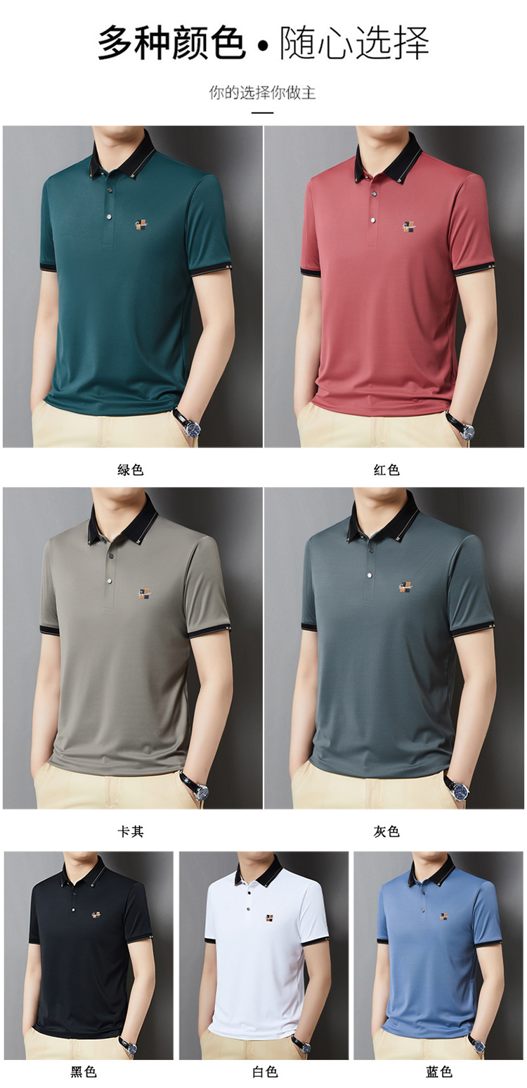 C6079 1220K ÁO THUN NAM YUPTYLO NGẮN TAY TRUNG NIÊN KÍN CỔ THỜI TRANG NAM G04 SẢN PHẨM MỚI