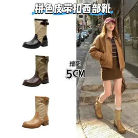 女式皮靴;女式时装单鞋;女式休闲单鞋