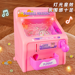 Children's Pinball Game Machine Toy Girls Educational Game 3 to 6 Years Old Boy Birthday Gift Pinball Shooting Machine