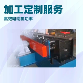 金属成型设备;木工机械;路面机械