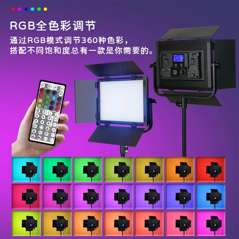 YONGEER Lights, hair locks for photo sessions, fill light