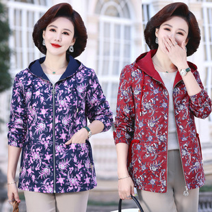 2025 Spring Printed Hooded Zipper Drawstring Cardigan Top Mom's Wear Middle-Aged and Elderly Women's Casual Tops