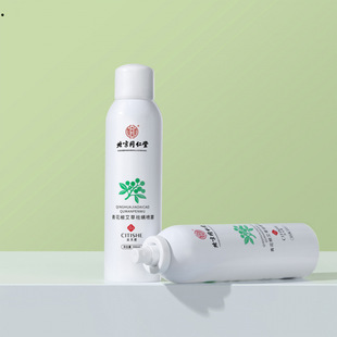 Beijing Tongrentang Inner Court Qing Pepper Wormwood Mite Removal Spray Wholesale 300ml to Remove Lice