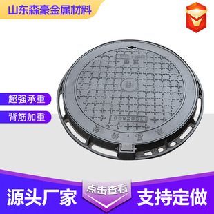 ��ī�T�F���w��ˮ���w������900*1000�T�F���������ܷ⾮�w