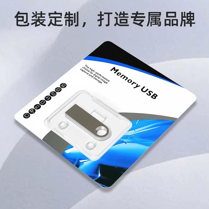 Металлический USB-флеш-накопитель высокой скорости, оптовая продажа, 16Г, подарок на день рождения, 32Г, 64Г, 128Г