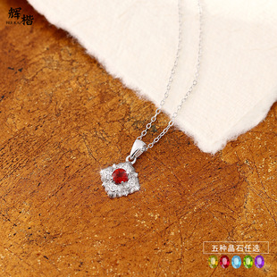 �羳�߼���Ȼʯ����s925���y��Ů�͹Ōm͢���ˇ����ɫ�i���