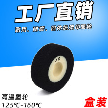 ī݆ 36 10 12 �B�m��ڙCī݆ �ߜ�ī݆ ���w ��C ��a ī݆