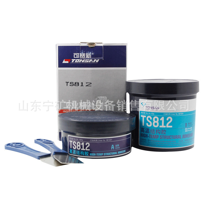可赛新TS828高强度结构胶 490m/套 天山可赛新ts828结构胶