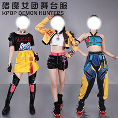 KPOP ハンターガールズ コスプレ服 ルミコス ミラゾイ コスプレ フルセット アメリカコミック ホットセール ハンターガールズ