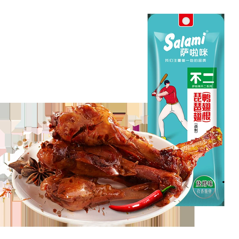 Сароми утка шея утка убитая кость крыло утки пальма офис мясная сеть красный отдых маленькая закуска головка утки закуска оптовая