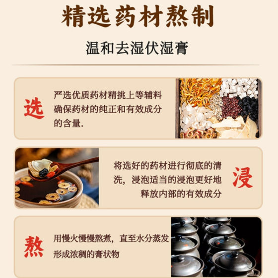 China Post Agricultural Products Five Fingers Peach Chixiaodou Cream Yuling Cream Qingyang Cream Fuling Cream Fuling Cream