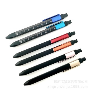 �S��ֱ�NXR470��ɫ���z���P ���̶ȳ߹��ܰ��ӈA��P���l