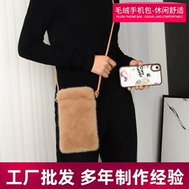 女士手提包;女士斜挎包;女士单肩包