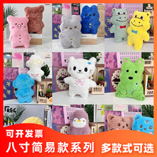 �˴纆�׿��Ƭһ���¿�ץ�C�������ޙC���л�Y�����YƷС��ż��