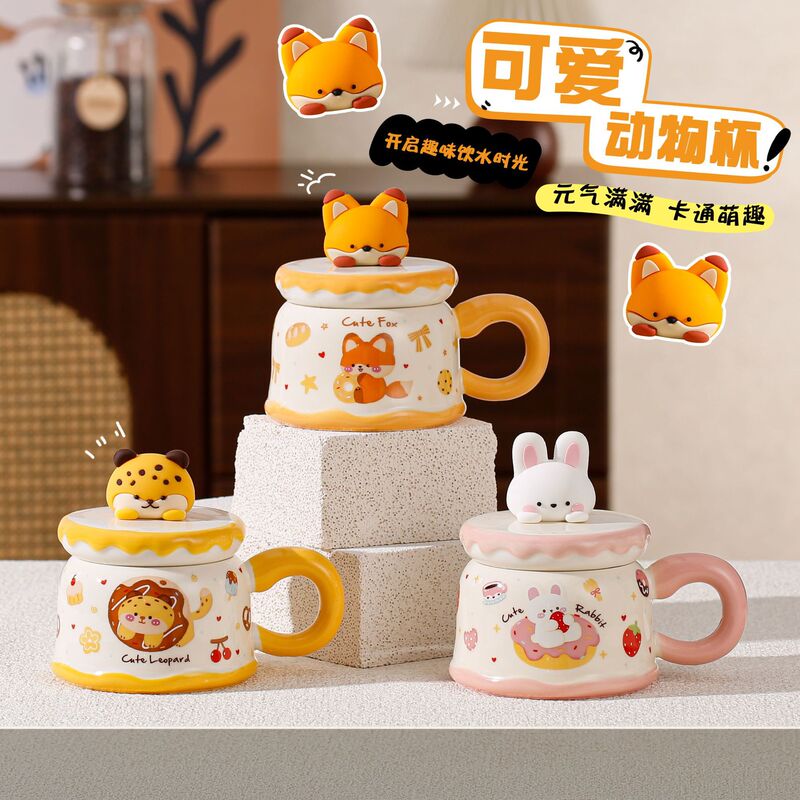 Cake Cream Animal Ceramic Cup with Lid, Children's Water Cup, Student Breakfast Cup, Coffee Cup, Household Mug Wholesale