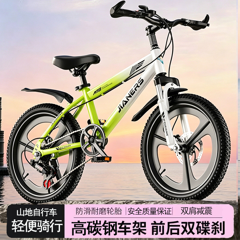 Nuevas bicicletas de 6 - 17 años, niños y niñas, estudiantes de primaria, niños de edad media, niños de velocidad única, bicicleta de montaña adolescente, rodillo de bicicleta image 4