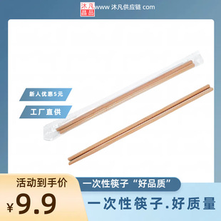 ̼��100�p�bһ���Կ��� ���������t���m�����ɶ������l���L�Ӵ�