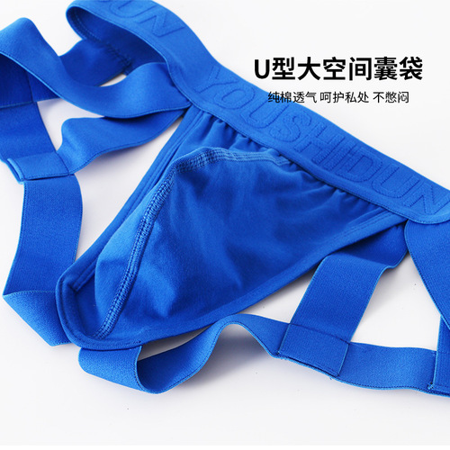Low-waist underwear cotton men's thong sexy men's doublet summer breathable underwear low-waist underpants foreign trade hot sale
