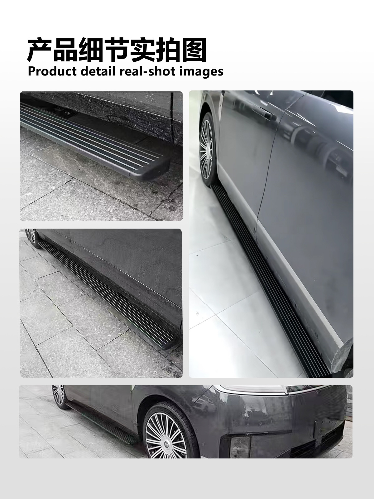 Suitable for Xpeng Gxg9L Car Electric Side Step Pedal Factory Original Model Side Modification Welcome Pedal Modification
