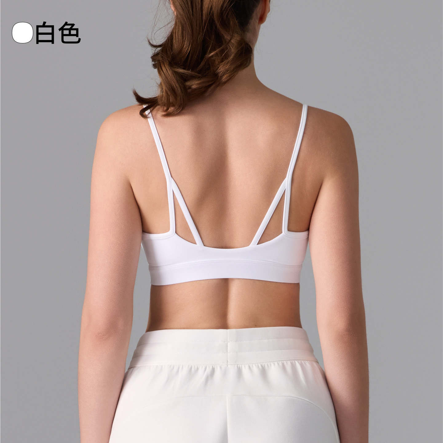 Desnudo antibacteriano gatito oreja hermosa espalda ropa interior deportiva tirantes yoga alta intensidad correr fitness Pilates sujetador mujer