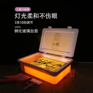 ��ͯɳ��̨���W�߲�ɳ�CȤζ��ɳ����ɳ��̨��ͯ��ɳ�C��ɰȤζ