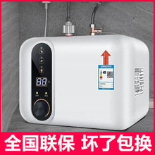 С�N�����ÏN��̨��ˮ���ٟ�һ����Ч��ˮʽ�N��С��늟�ˮ��