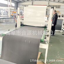 �R�����Ĥľ����N��C�ԄӔ�Ĥ �ܶȰ��p��t�q���N���C