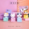 1 cute pet for blessing (one set requires 4 copies)