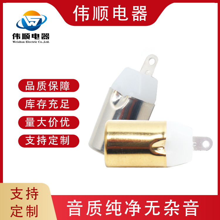 工厂直销批发音视频插头注塑式RCA公头母头莲花头高涨力高插拔力