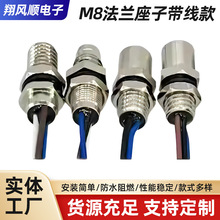 M8mӎղ^ĸӿٽӾ늾Bm