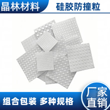 ͸�����z�_�|���T��ײ�w�������o�����z�|�A����ײ�N�����ι��z��