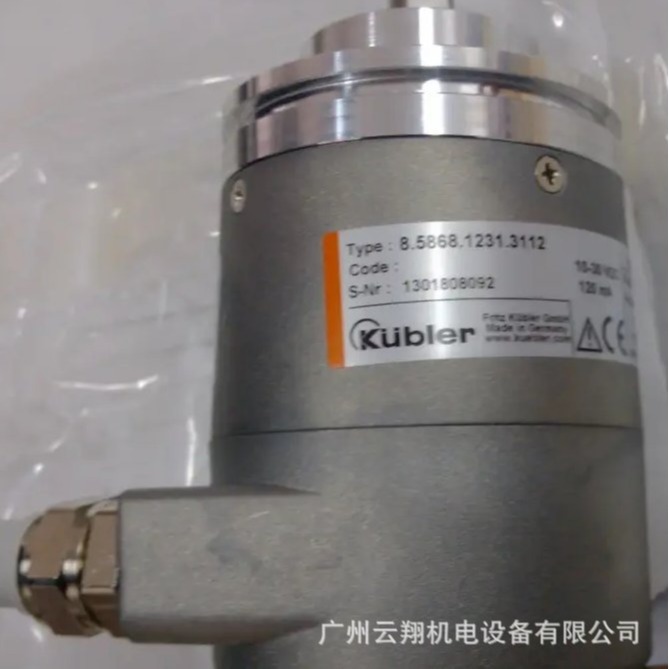 KUBLER(库伯勒)编码器8.3651.2532.4321,