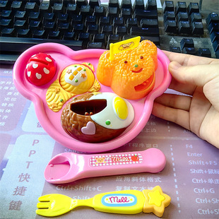 ��������㮔С����߷�����ʳƴ�P�ȫ���׃��@�^�Ҽ�ιʳ���