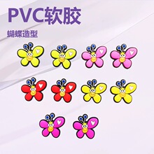 PVC�������ζ�ͯ����ͷ��Ʒ���DIY����Ь�������ֻ�����Ƭ����