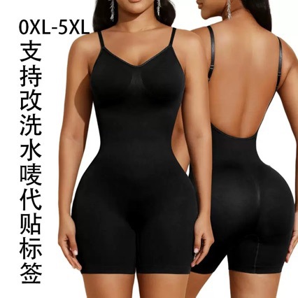 Amazon Seamless Body Shaping Jumbo plus size Backless Hip Lifting Waist Women's Postpartum Shaping Abdomen Tinting Jumbo Yoga Suit