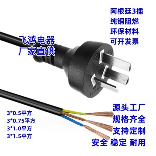 �S�ҹ�������͢�Դ��Ʒ��β����͢���^����о����͢���^�Դ��