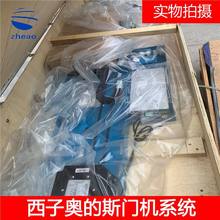 Ӱµ˹DO3000зűƵŻϵͳͷ900