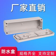 DS-AG-2828 ��������� ��������� ��ˮ�� �����Դ��ˮ��