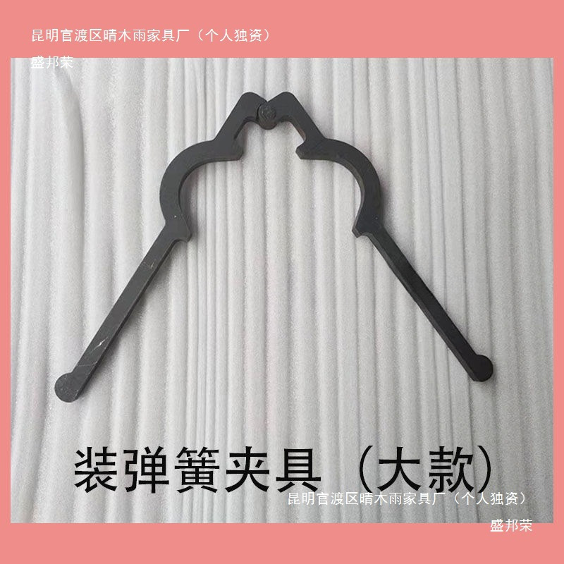 木工机械配件 压刨机配件 压刨装弹簧工具  送料轴换弹簧夹具其他