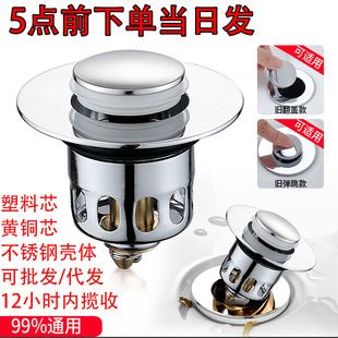 ���P���ˮ���������ӷ����^�V����ϴĘ��©ˮ�����S�~ ���菗��