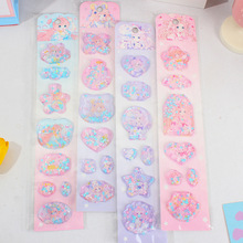 星月少女 丑萌长条音乐水贴创意蒸馏水装饰手机壳笔袋挂件点缀贴