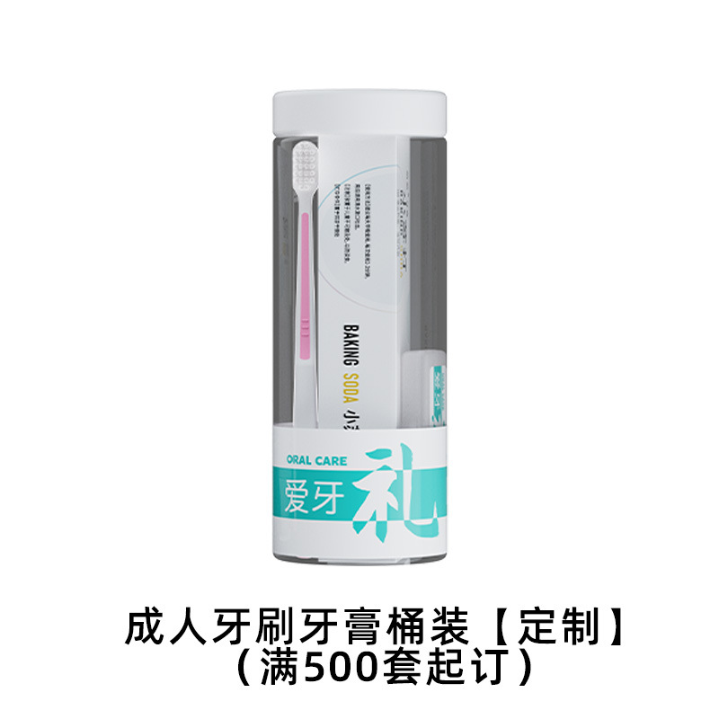 Toothbrush, toothpaste, custom-made, with your logo imprint
