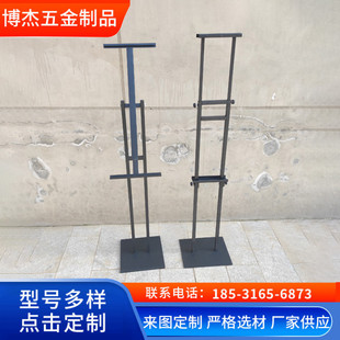 Factory direct supply KT board display rack billboard display board vertical floor type water sign guide board advertising bracket
