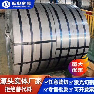 SK6 SKF4 SKF7 SKF8 T8Mn����� SK105�A�� W1A-8 䓎� ��� ����