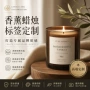 定制防水烫金定做合成纸
