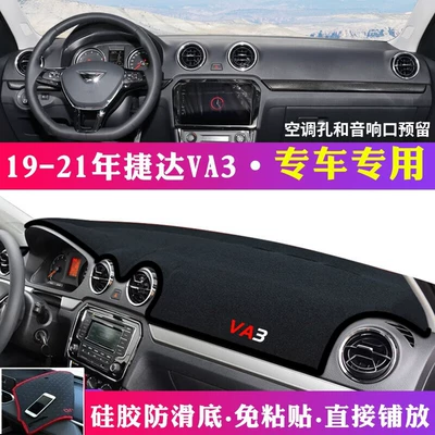 Suitable for Volkswagen Passat, T-Roc, Günəş əleyhinə siperlik - 2019-2021-jetta-va3-black-with-black-trim