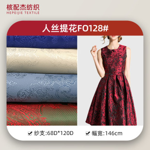 �˽z�Ứ��ճ�ﲼ�������b�ɿ˷��r�b�������ϸ�����q��ɫ���Y��